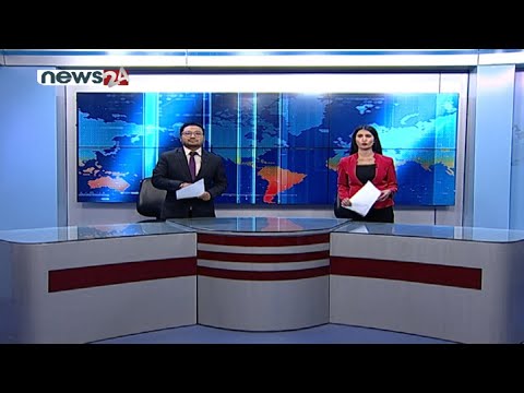 PRIME TIME NEWS 8 PM 2078_07_17 - NEWS24 TV