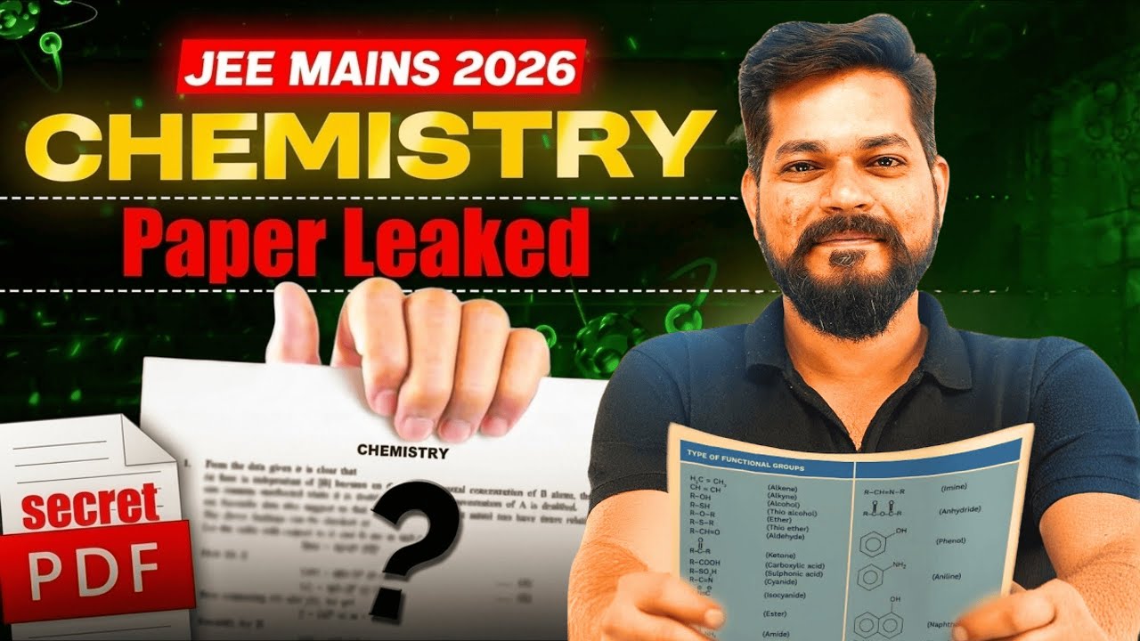 🔴JEE 2026 : JEE CHEMISTRY PAPER L*AKED || Guaranteed Questions #iitjee #iit #jee #neet