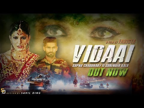 Vidaai — watch video
