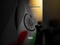 Aanchal Tera Rahe Maa Tiranga WhatsApp Status 4K