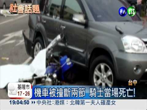 超載貨車煞不住! 推撞4車輾死騎士
