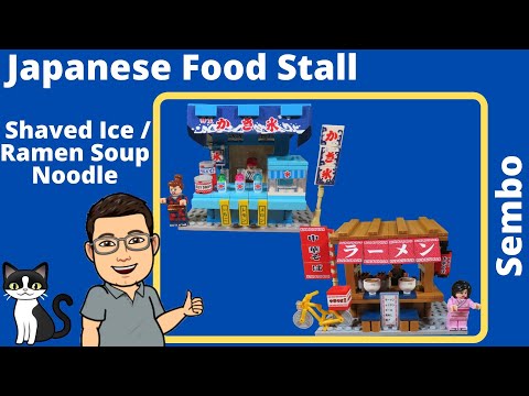 Sembo - Japanese Food Stalls - Shaved Ice und Ramen Soup Noodle - 601067 und 601068