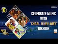 Chaal Jeevi Laiye Jukebox | Sachin-Jigar | Siddharth Randeria | Yash Soni | Aarohi | Gujarati Songs