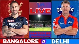 Live: RCB Vs DC, Match 20, Bangalore | IPL Live Score & Commentary | Bangalore Vs Delhi | 2nd Inning