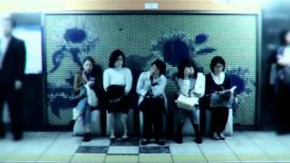 aftermath - plastik joy