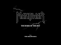 Manowar -  Father - HQ audio (with lyrics)