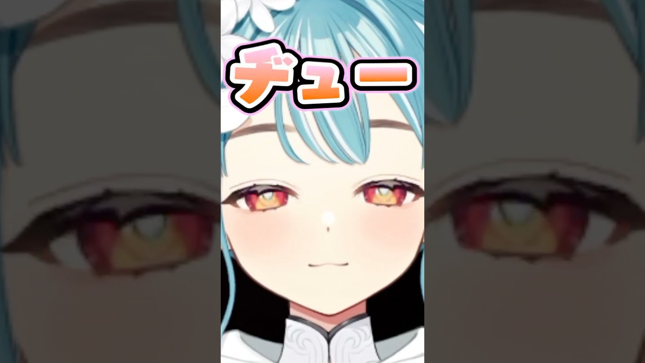 チュッチュッ吸う音を出してリスナーを勘違いさせるらむち【白波らむね/ぶいすぽ】#ぶいすぽ #白波らむね