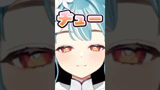 チュッチュッ吸う音を出してリスナーを勘違いさせるらむち【白波らむね/ぶいすぽ】#ぶいすぽ #白波らむね