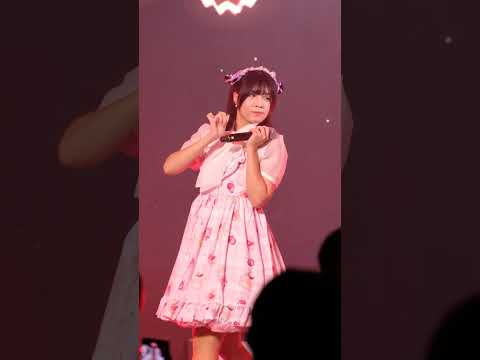 20230520 Fuyubi Okami no Love Story Kori Fancam Focus