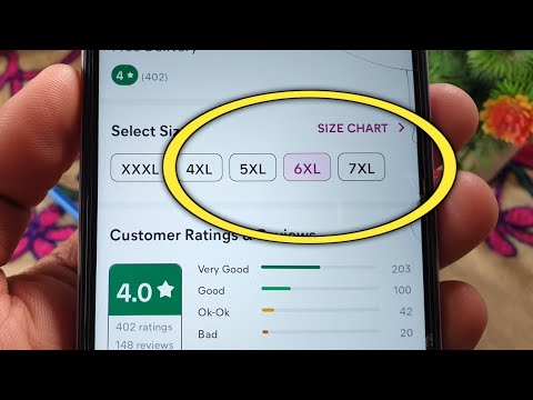 6xl kaun sa size hota hai