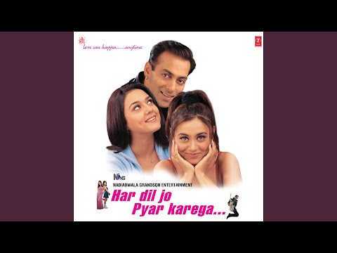 Aisa Pehli Baar Hua Hai — watch video