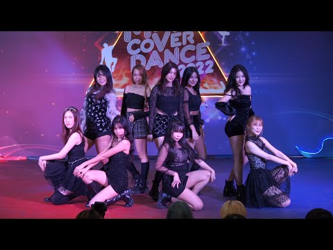 220507 Femiz cover fromis_9 - DM @ MBK Cover Dance 2022 (Teen Audition)