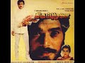 Adi Ye Pulla Ennenna Ange Irukku Singer S Mano Chithra Sunantha Thiruppumunai Good Quality Audio