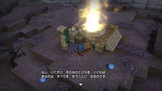 [DQB]ドラゴンクエストビルダーズ初見実況プレイ#4