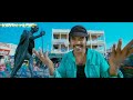 Nincho Nincho Video Song Kanchana Movie 2011 Raghava Lawrence Rai Lakshmi S S Thaman