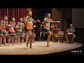 Vulingoma Tour 2016 - Traditional Dance