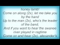 Ella Fitzgerald - Alexander's Ragtime Band Lyrics