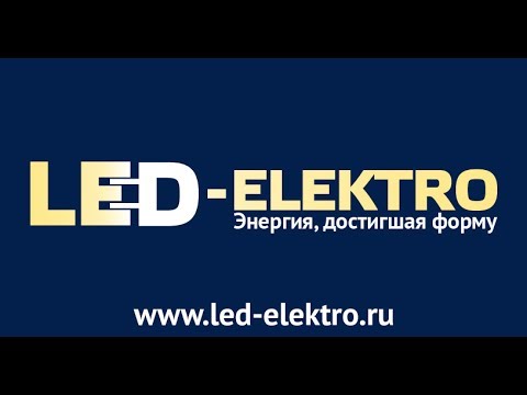 Обзор и настройка Реле напряжения в розетку РН 101М