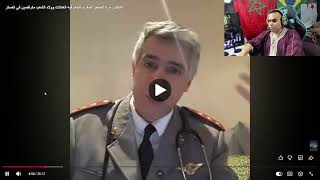 البلير مرونها فلايڤ 😂  الموت ديال الضحك مع الشافعي 😜|| lbelir lharba 👮🤣 abdela chafai 🔥