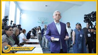 Հանուն սահմանների անձեռնմխելիության․ Սերժ Սարգսյանը քվեարկեց
