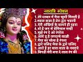 तेरे दरबार मे मैया खुशी मिलती है प्यार