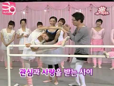 Precious Moment #1-Ballerina Yoona.avi