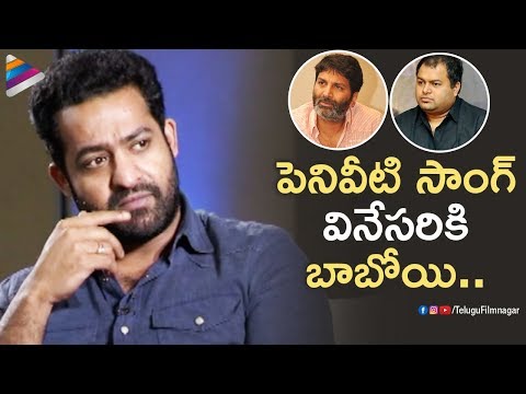Jr NTR and Trivikram about Peniviti Song | Aravindha Sametha Movie Interview | Sunil | Thaman S