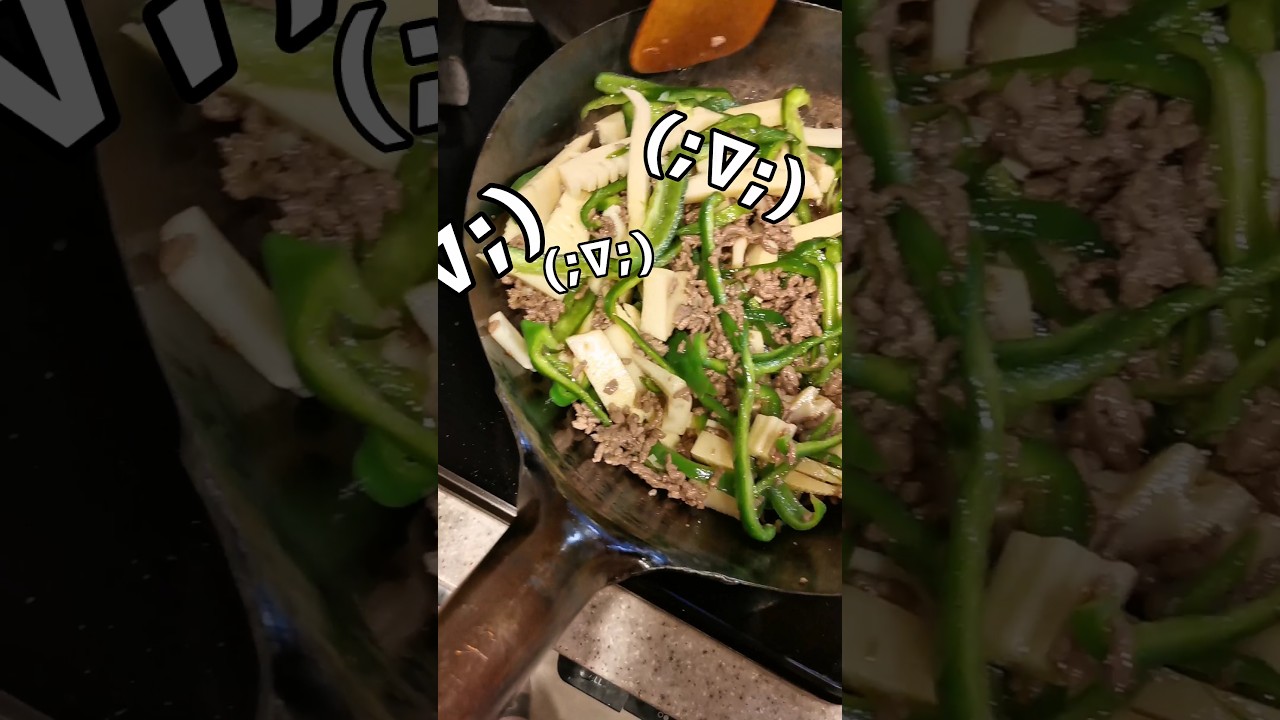 【自炊日記】仕方なくひき肉で青椒肉絲を作った記録('∇')【japanese cooking vlog】 #shorts