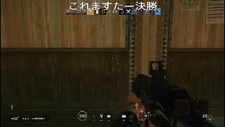 水曜日のダウンタウン 20190925