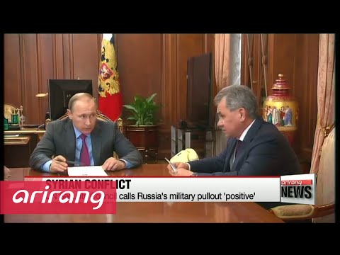 プーチンはロシア軍にシリアからの撤退を命じる (Putin orders Russian forces to withdraw from Syria)