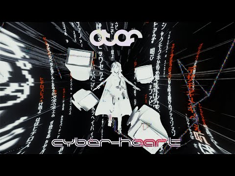 Atef - Cyber-heart (feat. Avanna)