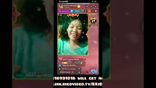 Download lagu Inside in bigo live😍😍 mp3