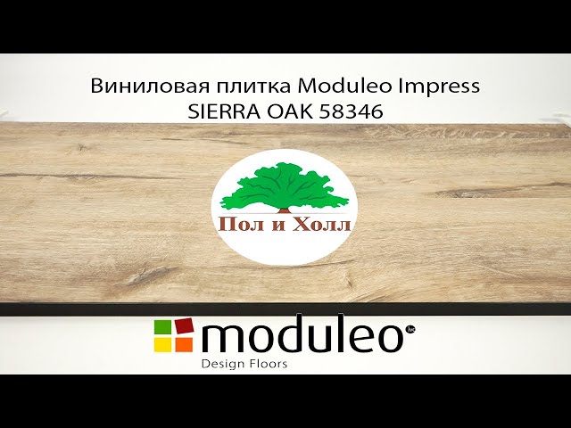 Виниловая плитка Moduleo Impress Mountain Oak 56215