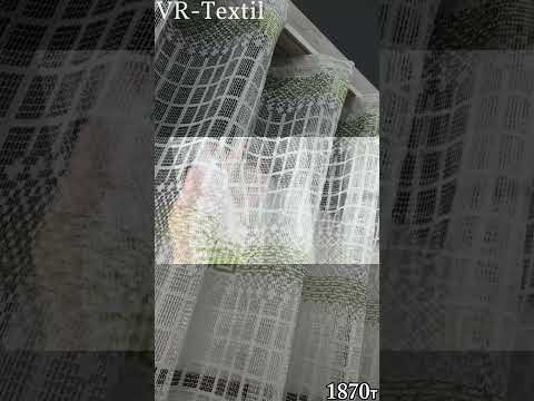 Тюль сетка "Juli" Арка на кухню, цвет белый с салатовым. Код 1870т - фото 1 - id-p2822299562