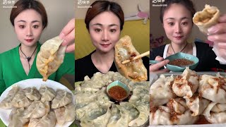 Download lagu ASMR - Dumplings ASMR Mukbang, 만두 먹방 먹방, പറഞ്ഞല്ലോ Mukbang കഴിക്കുന്നത്, kwai mook-bong mp3 Download lagu ASMR - Dumplings ASMR Mukbang, 만두 먹방 먹방, പറഞ്ഞല്ലോ Mukbang കഴിക്കുന്നത്, kwai mook-bong mp3