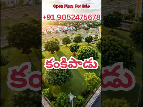 CRDA Approved Plots – Kankipadu
