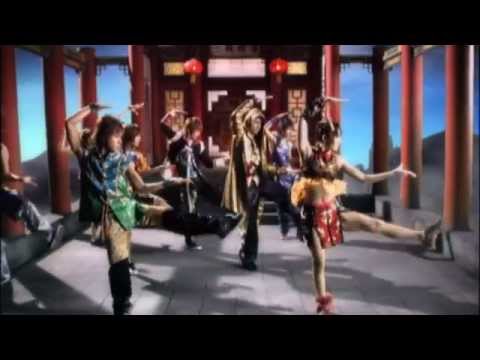 AAA - DRAGON FIRE