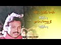 Karthik Old Whatsapp Status Tamil Status