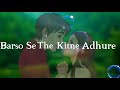 Kore Kore Sapne Mere