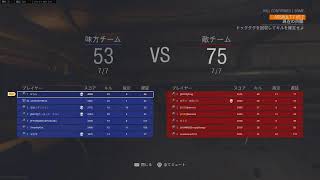【warzone】アモアスやりたかったけど、アモアスだれもやってくれないってよ