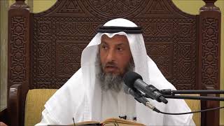 456 - كفارة وطأ الحائض كما ورد في الأثر-الشيخ عثمان الخميس- فوائد مختارة من شرح كتاب دليل الطالب