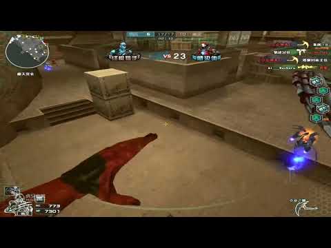 CF : Zombie Mode - Hero Mode X - Zombie V4 - WH#3