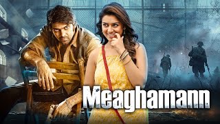 Download lagu SOUTH SUPERSTAR ARYA's BLOCKBUSTER MOVIE 2024 - Meaghamann Full Hindi Movie (4K) | Hansika Motwani mp3 Download lagu SOUTH SUPERSTAR ARYA's BLOCKBUSTER MOVIE 2024 - Meaghamann Full Hindi Movie (4K) | Hansika Motwani mp3