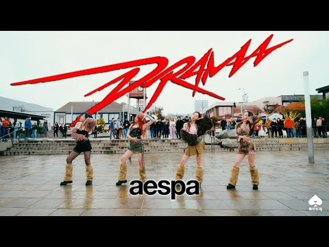 [KPOP IN PUBLIC | ONE TAKE] aespa 에스파 'Drama' Dance Cover by 