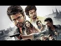 SORGAME ENDRALUM GOAT MOVIE REMIX ILLAYARAJA YUVAN SHAKAR RAJA GOAT SHOOTING LOCATION