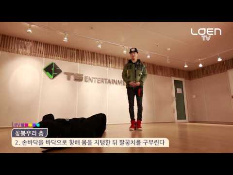 130224 Let's Dance - B.A.P