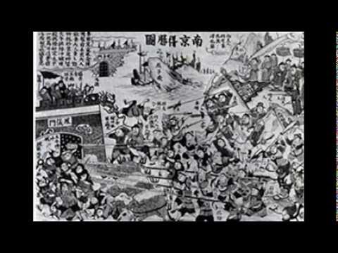 China: The Qing Dynasty. A Documentary