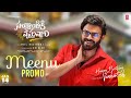 Meenu Song Promo Sankranthiki Vasthunam Venkatesh Meenakshi Aishwarya Anil Ravipudi Bheems C