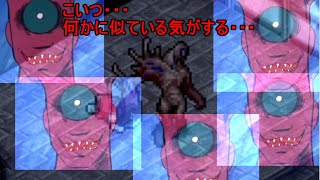 本格シミュレーションRPG【 マーセナリーズブレイズ 黎明の双竜】を実況プレイ！3話目