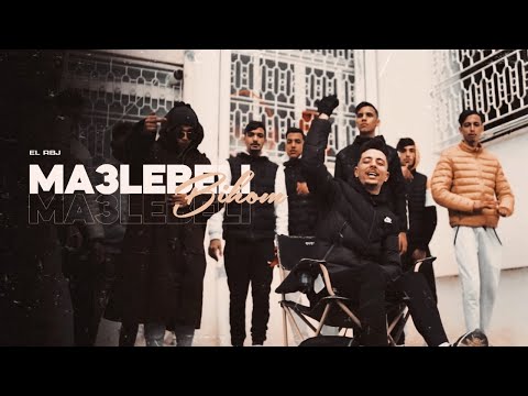 El RBJ - Ma3labeli Bihom ( Official Music Video )